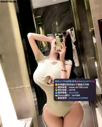 雙北20000 小湯 170.50.G.26歲  火辣性感的氣質美女降臨