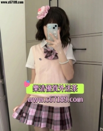 #新竹🦋音羽 20歲 158/43/C #活潑俏皮幼保妹