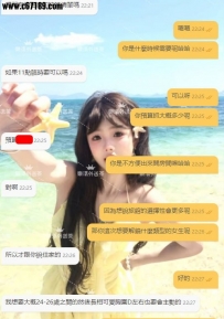 【台中客評】尤娜-妹妹都很有耐心每分每秒都沒有浪費