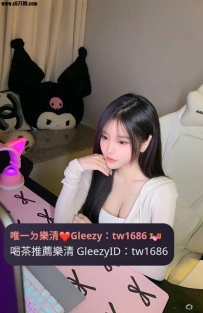 台中8000 泡泡 162.46.D.24歲  白皙美乳堅挺Q彈 性欲很強喔