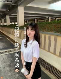 🔥今日出勤·请提前预约⏰  年齡：22歲 體重：46kg 身高：158cm 罩杯：Bcup 出身：日