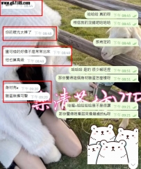 【雙北客評】菲菲-#約完直呼：加老點名單吧  真的超級讚的一個妹妹嘿嘿