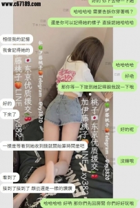 瑜伽老師 🦋 #回約+1 美玉👧166cm Ecup 25歲