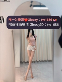 今日【空姐系列】重磅來襲 ‼️    ➡️資訊：曉怡 172.48kg.D奶.25y  ➡️職業：現役