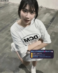⭐新妹 【拒絕騷擾IG系列】 南部推薦
