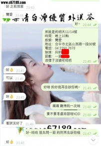 【台中客評】藍莓-回約老點也還是一樣讚讚