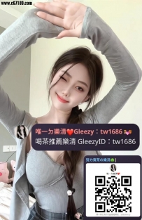 高雄6000曼妮 162.48.C+.23歲 好想吃這隻小甜甜❤️小騷貨曼妮