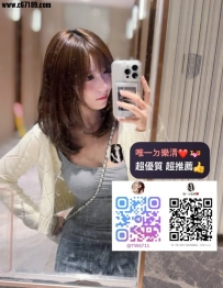 #彰化🦋小美 165cm.47kg.Dcup.23歲 #熱情似火、專業貼心