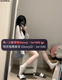 台中18000  麥麥 152.40.B.19歲  粉嫩白皙ㄟ小妞