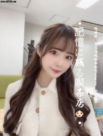 🔥今日出勤·请提前预约⏰  年齡：24歲 體重：48kg 身高：164cm 罩杯：Ecup 出身：日